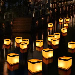 20Pack Gold and White Floating Water Lanterns
