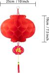10-Inch Red Paper Lanterns for Celebrations
