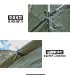 4.1m Green Camping Picnic Dome Tent Shelter