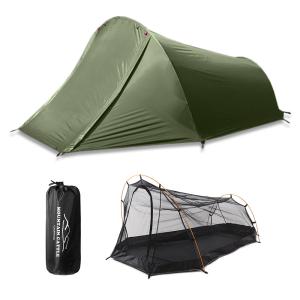 Ultralight Waterproof Bivy Tent for Camping