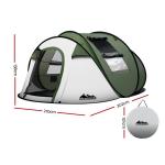 Weisshorn 4-5 Person Instant Pop Up Camping Tent