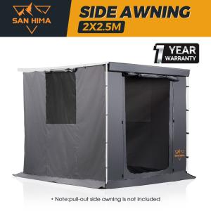 San Hima Portable Car Side Awning Tent