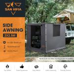 San Hima Portable Car Side Awning Tent