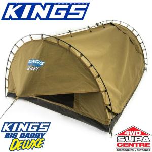 Adventure Kings Big Daddy Double Swag Tent Bundle