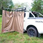 KickAss Instant Shower Awning and Change Room