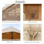 UNIISTRENGH Inflatable Camping Tent with Privacy Screen