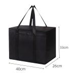 Insulated Cooler Bag Set - 2 Reusable Totes