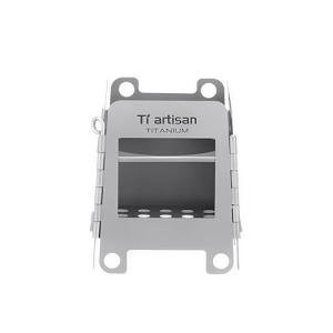 Titanium Foldable Portable Camping Wood Stove