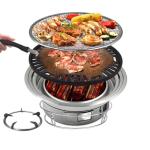 Portable Charcoal BBQ Grill for Camping Adventures