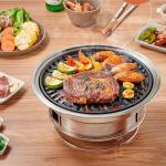 Portable Charcoal BBQ Grill for Camping Adventures