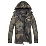 Men's Lightweight Waterproof Windbreaker Jacket - Green Camo