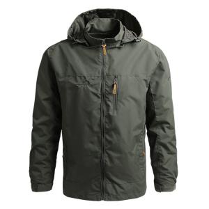Men's Hooded Waterproof Windbreaker Jacket - Grey