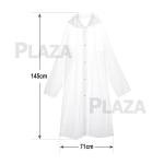 Unisex Waterproof Hooded Raincoat for Outdoor Adventures