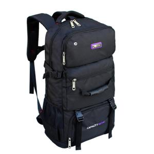 80L Waterproof Hiking and Camping Backpack