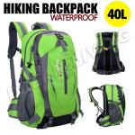 40L Waterproof Hiking and Camping Backpack