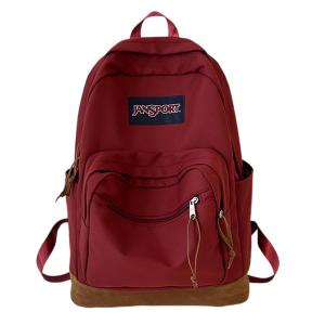 Jansport Superbreak Plus Backpack - Various Colors
