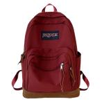 Jansport Superbreak Plus Backpack - Various Colors