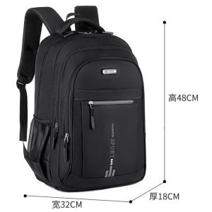 Large-capacity Travel Backpack for Men and Students