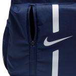 Nike Academy Team 22L Navy Blue Backpack