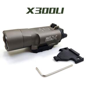 X300 Ultra LED Flashlight Pistol Weapon Light