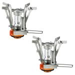 2 Portable Camping Stoves with Adjustable Ignition