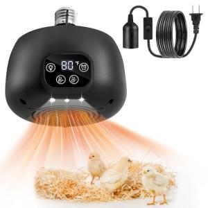 200W Reptile Heat Lamp with Temperature Control