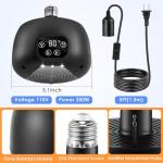 200W Reptile Heat Lamp with Temperature Control