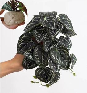 KERUIDENG Artificial Reptile Plants for Terrariums