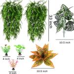 Reptile Hanging Plants with Suction Cups