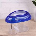Reptile Carrier with Handle for Small Pets