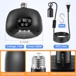 200W Reptile Heat Lamp with Temperature Control