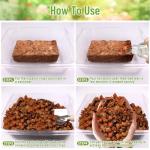 Natural Coconut Chip Substrate for Reptiles - 2 Pack