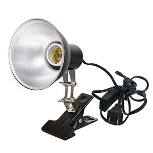 Adjustable Heat Lamp Clamp for Reptiles