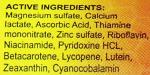 Turtle Eye Vitamin Supplement, 2-Ounce Bottle