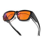 Goiteia Amber Tint Blue Light Blocking Glasses