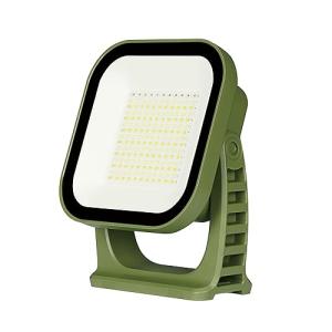 MOSLIGHTING 4000LM Portable Waterproof Work Light