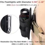 Azarxis Tactical Flashlight Pouch and Knife Holder