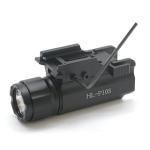 HiLight P10S 500 Lumen Strobe Flashlight