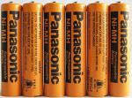 Panasonic Ni-MH Rechargeable Batteries for Cordless Phones