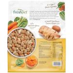 Freshpet Natural Chicken Recipe Dog Food 5.5lb