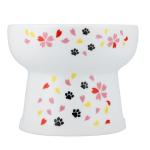 Necoichi Elevated Cat Water Bowl – Ceramic Raised Cat Bowl, Prevents Neck & Whisker Fatigue – Dishwasher & Microwave Safe – Pet Water Bowl for Cats (Sakura Floral, Extra Tall)