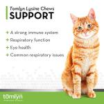 Tomyln Immune Support L-Lysine Nutritional Supplement 2.65oz each (3 Pack)