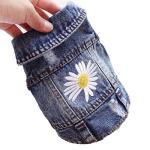 Vintage Washed Denim Dog Jeans Jacket for Small Medium Dogs & Cats - Lapel Vests with Scratch-Resistant Design
