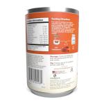 Fruitables Pumpkin Dog Digestive Fiber Supplement 15 oz