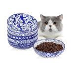Selamica Ceramic Cat Bowls, 5.6 Inch Wide Shallow Cat Food Bowl/Dishes for Food and Water, Whisker Friendly, Set of 6, Vintage Blue