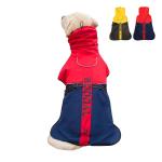 KOOGAL Pet Dog Clothes Coat for Large Dogs，Pet Waterproof Warm Winter Jacket Cold Weather Coats Reflective Pet Vest Warm Fleece Dogs Snowsuit,Dog Raincoat Rain Poncho Windbreaker (Red, 5XL)