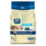 Blue Buffalo Life Protection Formula Natural Senior Dry Dog Food, Chicken and Brown Rice 5-lb Trial Size Bag