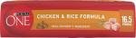 Purina ONE Chicken and Rice Formula Dry Dog Food - 16.5 lb. Bag