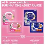 PURINA ONE Kitten Mini Fillets Salmon and Chicken Wet Cat Food 8x85g (Pack of 5)