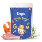 Smylo Natural Healthy Adult Cat Wet Food (1+ Yrs) 70g | Chicken, Tuna & Rosemary | for Healthy Skin & Coat, Supports Digestion | No Preservatives & Grain Free | Vet-Formulated
